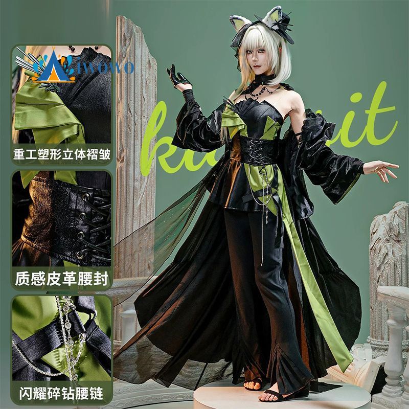 Arknights Kal'tsit Cosplay Cos - Women'S Fashion Magazine 评论和价格