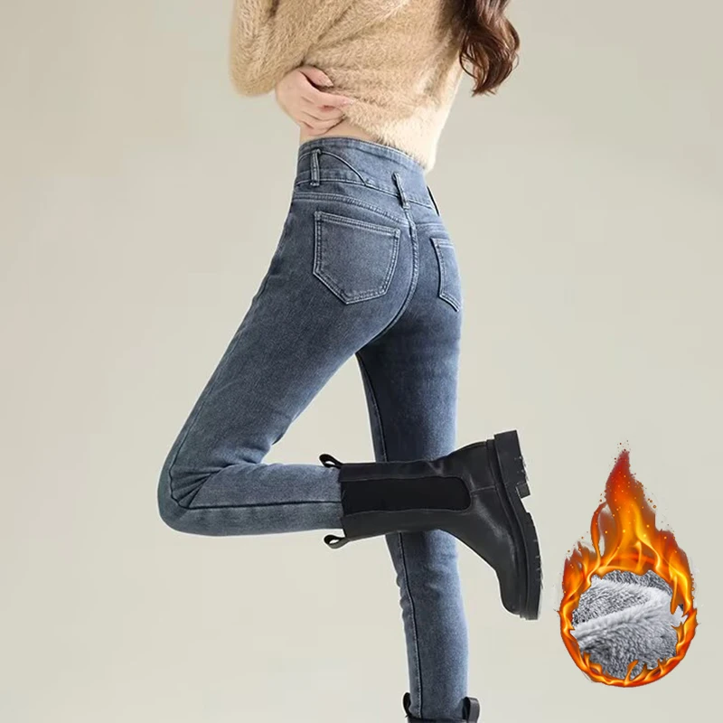 Winter Lady Chic Plush Thermal - Women'S Fashion Trousers 评论和价格